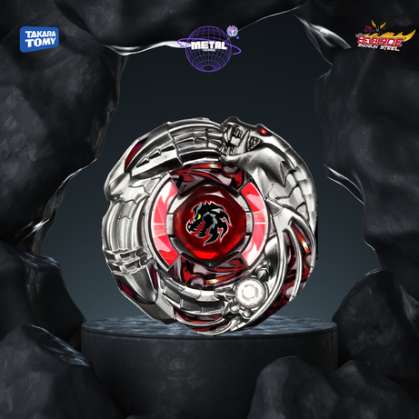 Dark Knight Dragooon LW160BSF - BBG16 Takara Tomy®