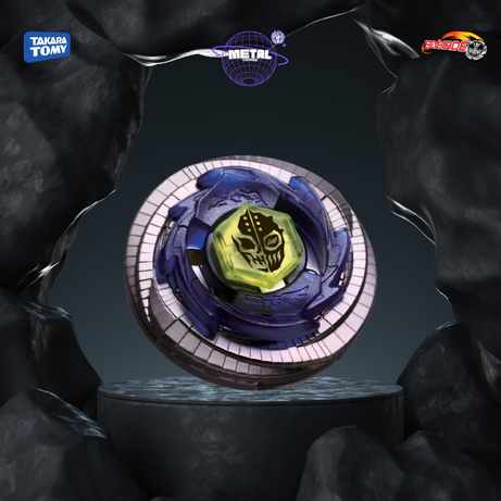 Duo Uranus 230WD - BB121 Takara Tomy®