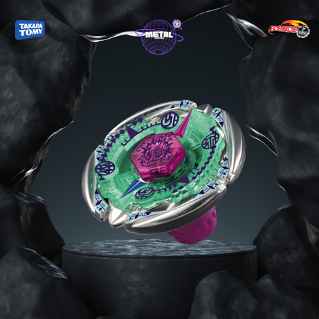 Flame Byxis 230WD - BB95 Takara Tomy®