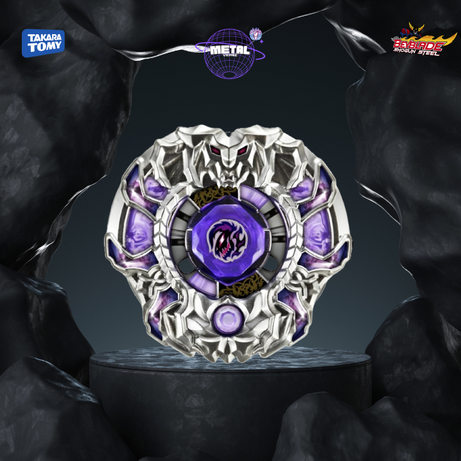 Gladiator Bahamoote SP230GF - BBG27 Takara Tomy®