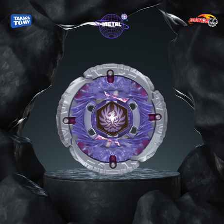 Jade Jupiter S130RB - BB116 Takara Tomy®