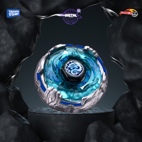 Kreis Cygnus 145WD - BB124 Takara Tomy®