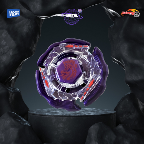 Ray Striker D125CS - BB71 Aurora Version Takara Tomy®