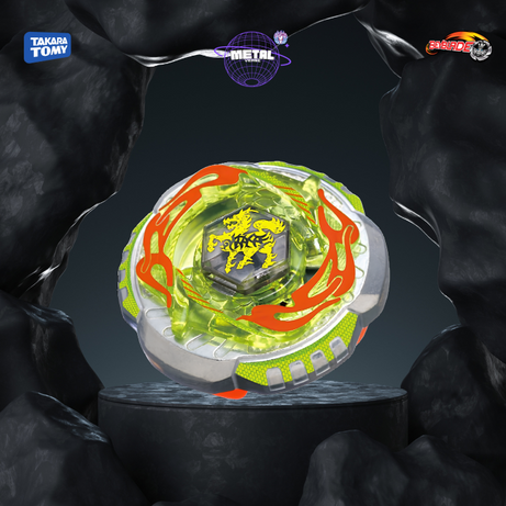 Rock Zurafa R145WB - BB78 Takara Tomy®