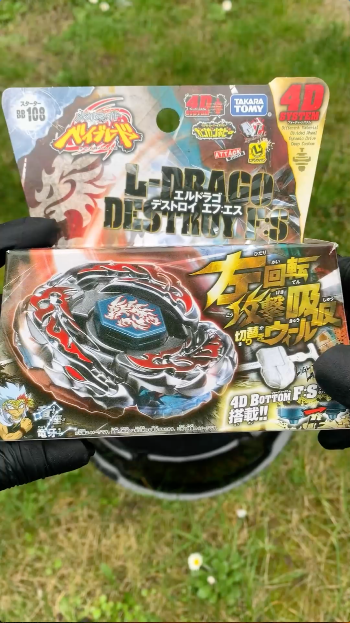 Unboxing Metalverse 3