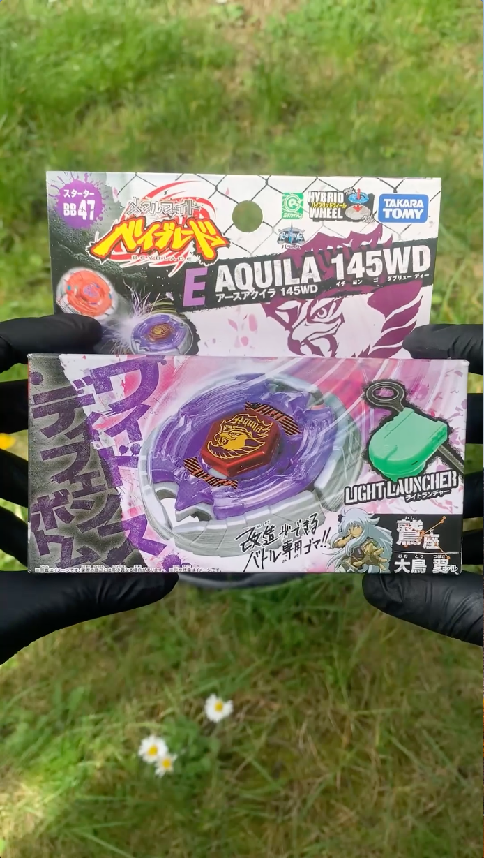 Unboxing Metalverse 9