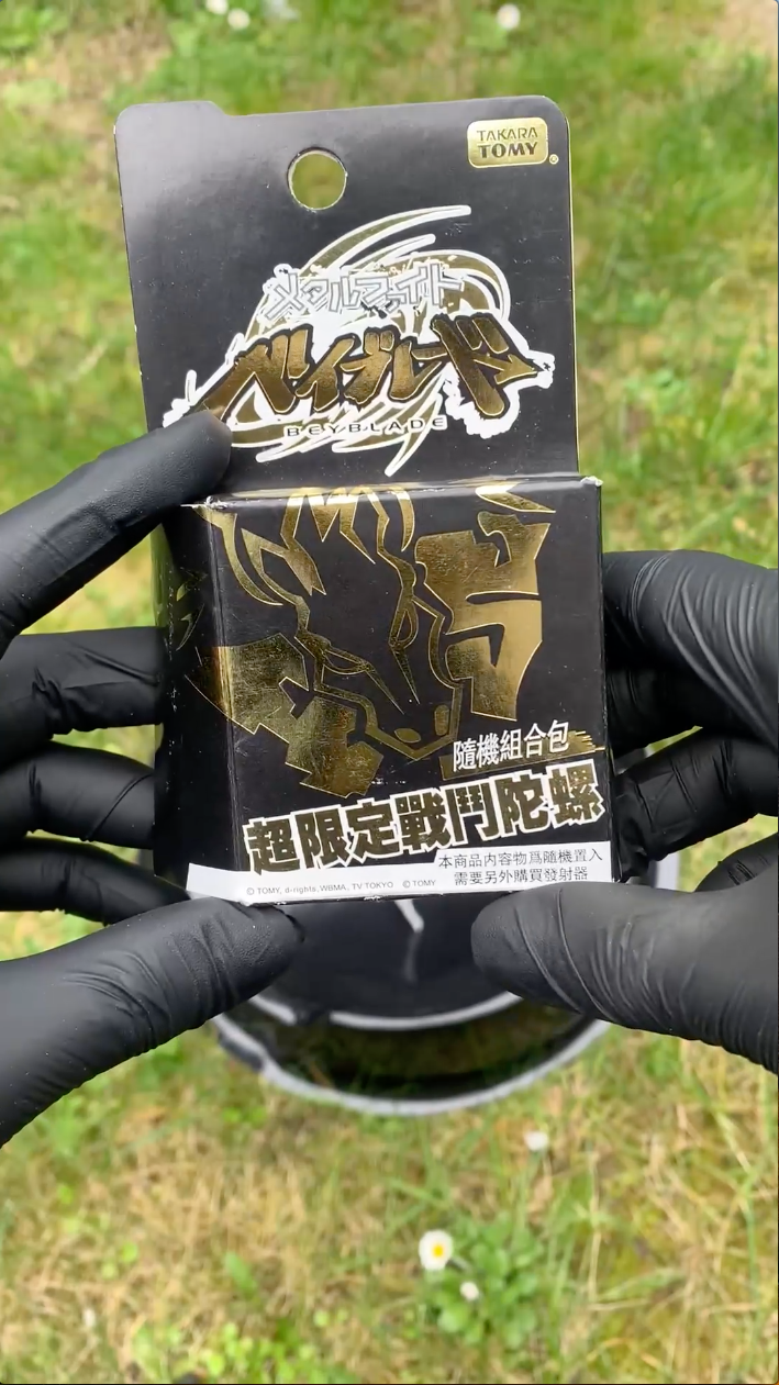 Unboxing Metalverse 10