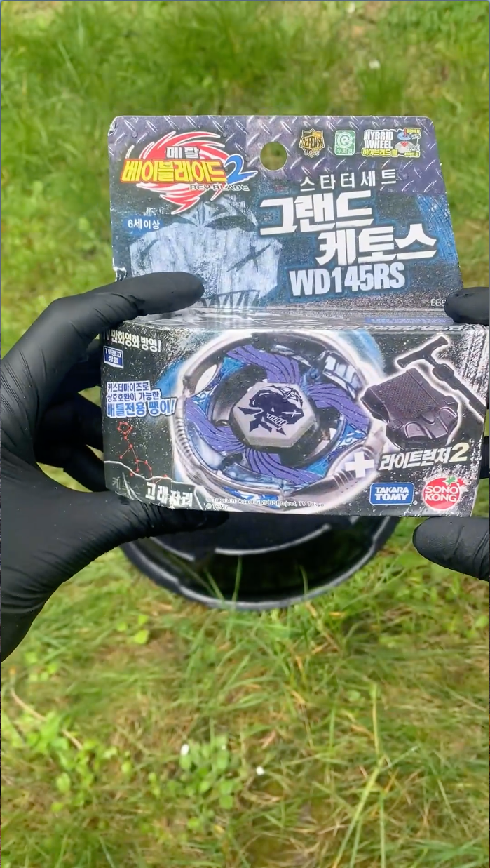 Unboxing Metalverse 8