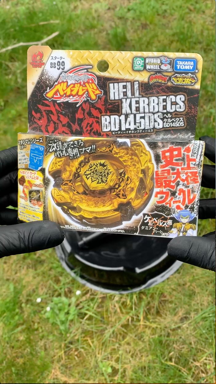 Unboxing Metalverse 12