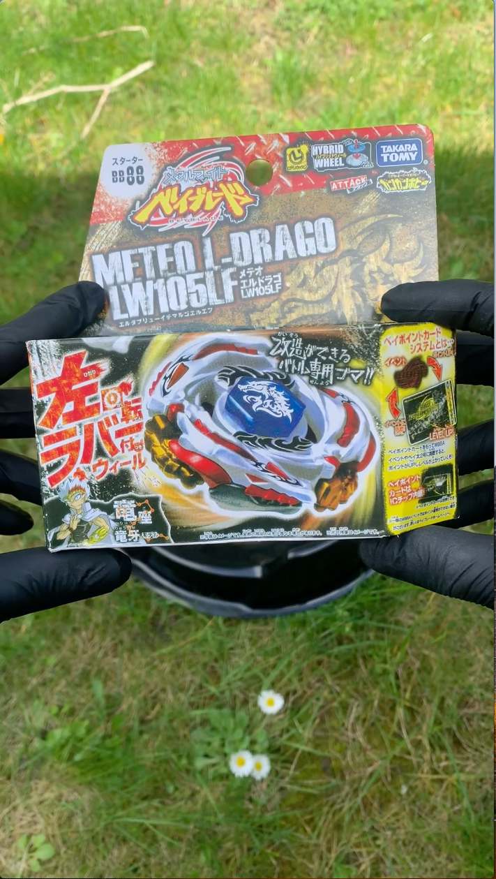 Unboxing Metalverse 4