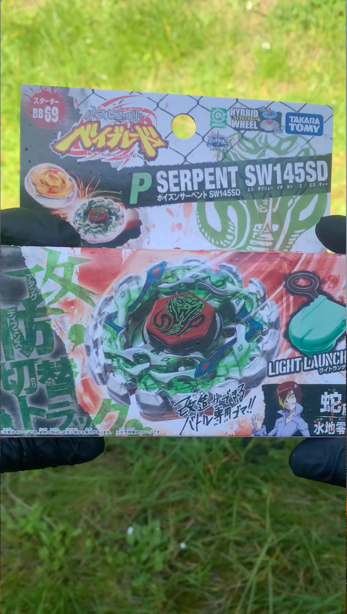 Unboxing Metalverse 16