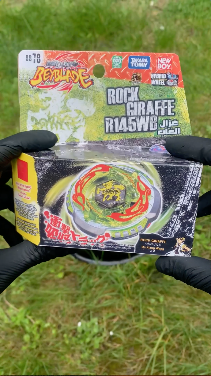 Unboxing Metalverse 15