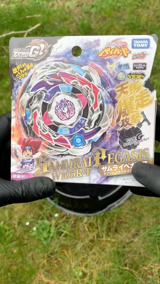 Unboxing Metalverse 1