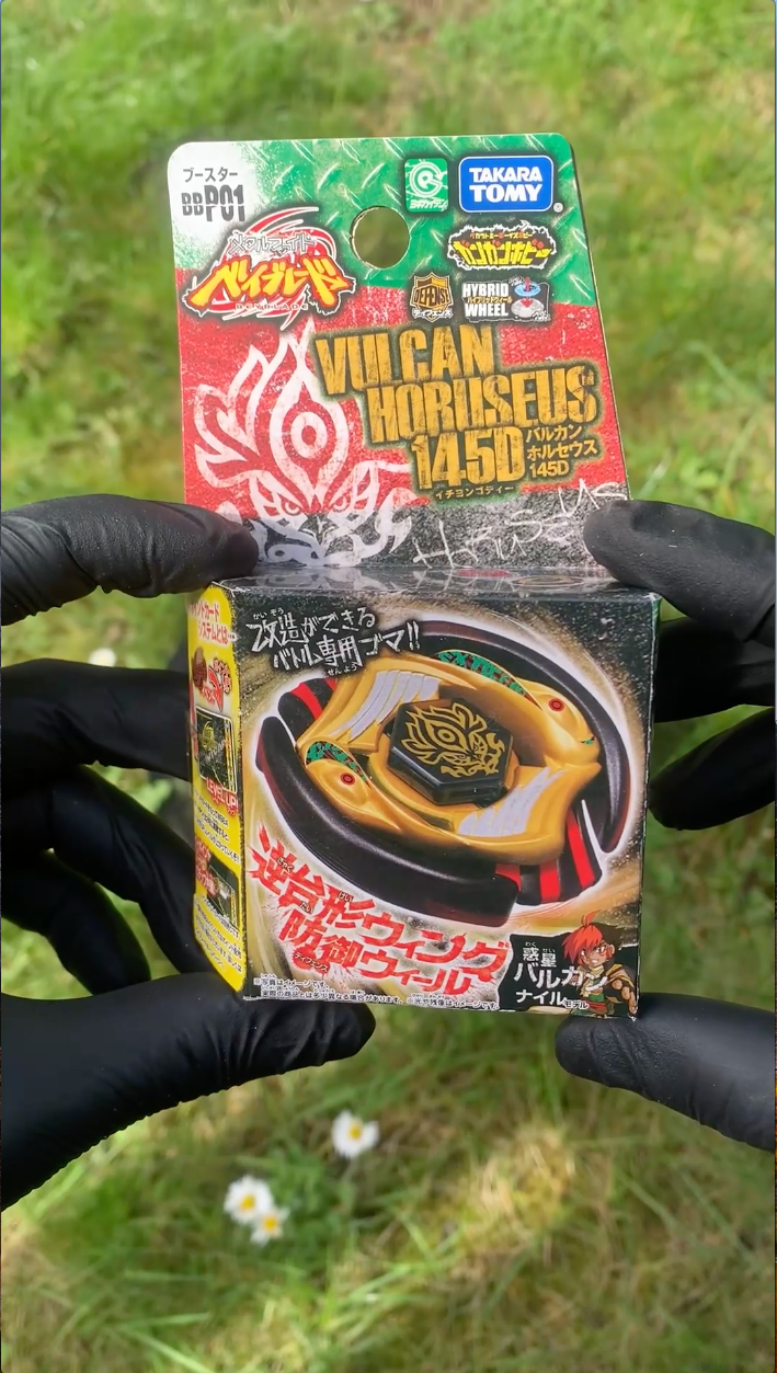 Unboxing Metalverse 11