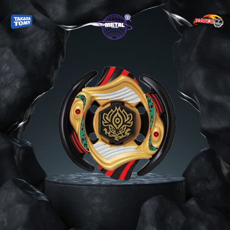 Vulcan Horuseus 145D - BBP01 Takara Tomy®